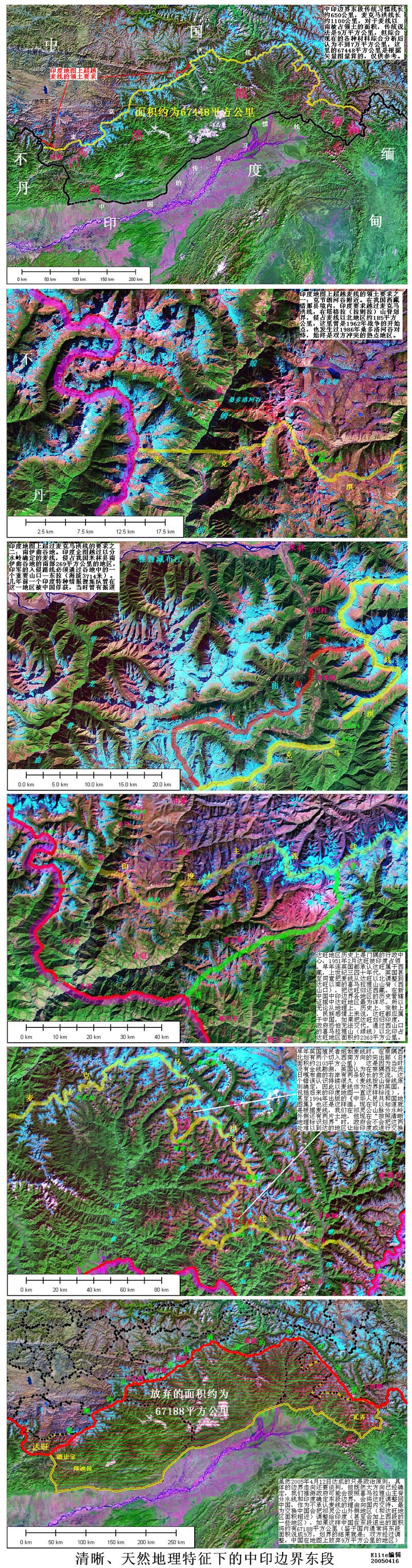 �й�Ҫ����������: ����